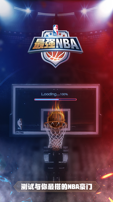 从而证明了 从而证明了